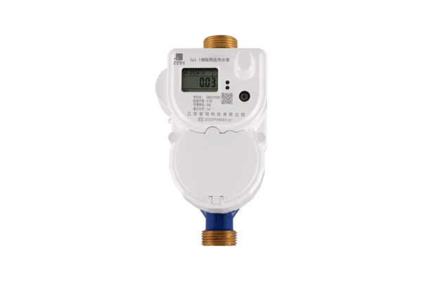 IoT water meters - Image 2